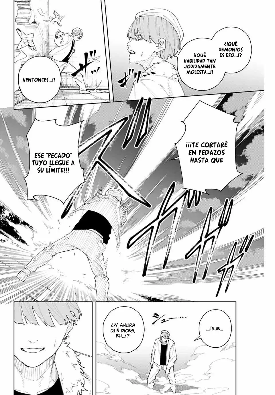 K-9: Keishichou Kouanbu Kouan Dai-9-Ka Inou Taisaku Gakari Capitulo 11: El hombre resucitado página 5