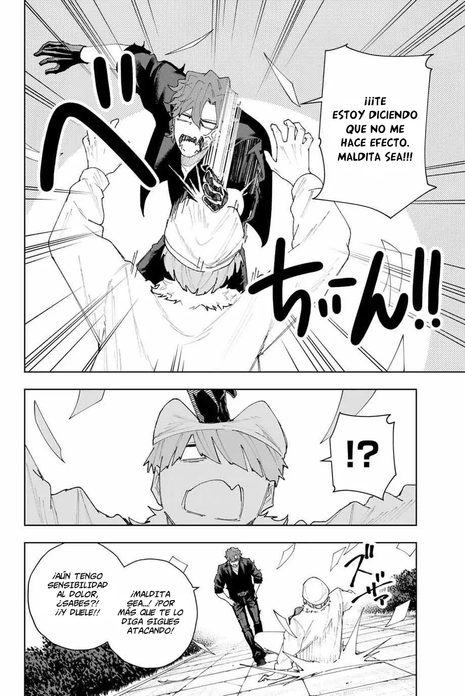 K-9: Keishichou Kouanbu Kouan Dai-9-Ka Inou Taisaku Gakari Capitulo 11: El hombre resucitado página 9
