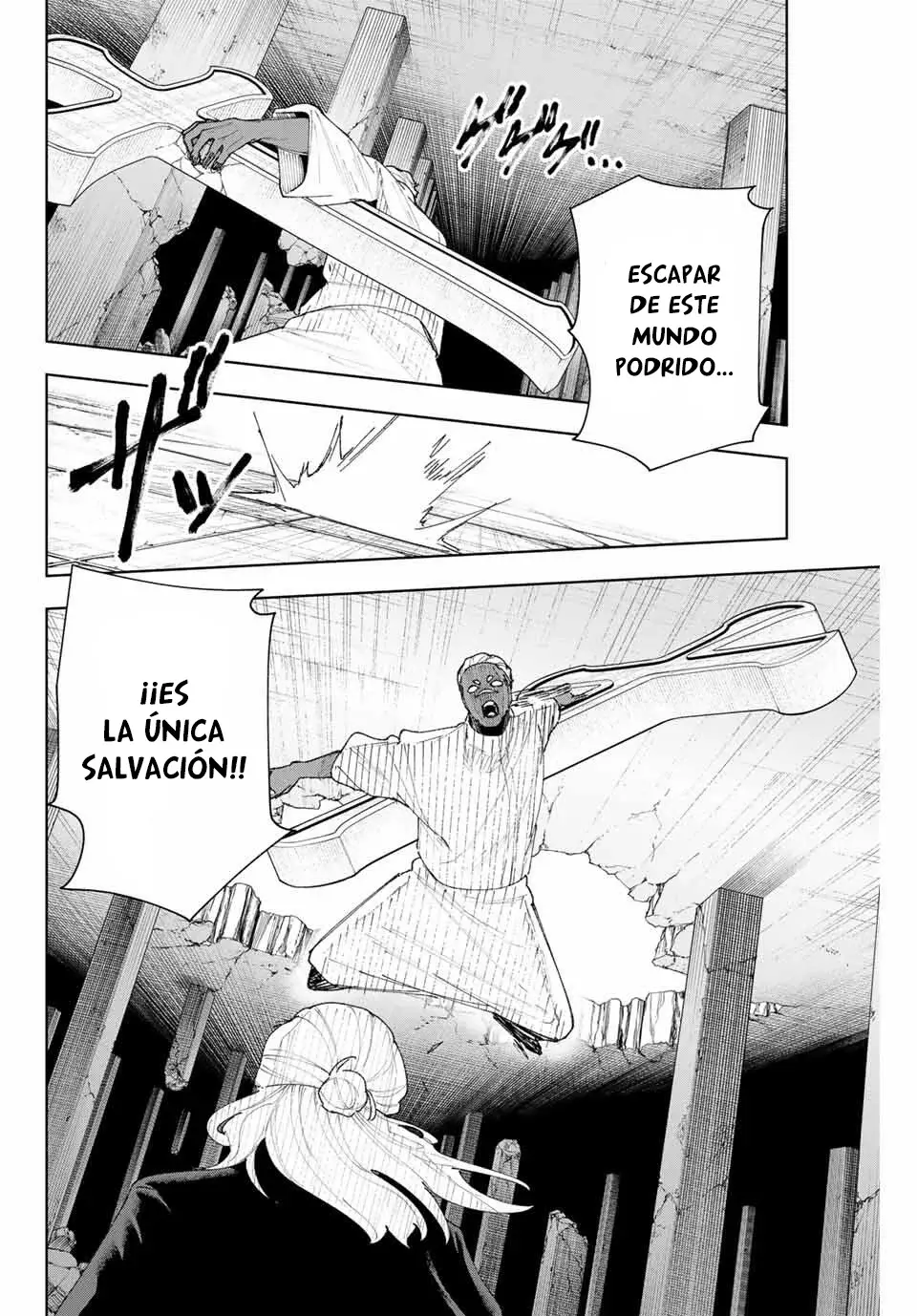 K-9: Keishichou Kouanbu Kouan Dai-9-Ka Inou Taisaku Gakari Capitulo 12: Un solo tajo página 13