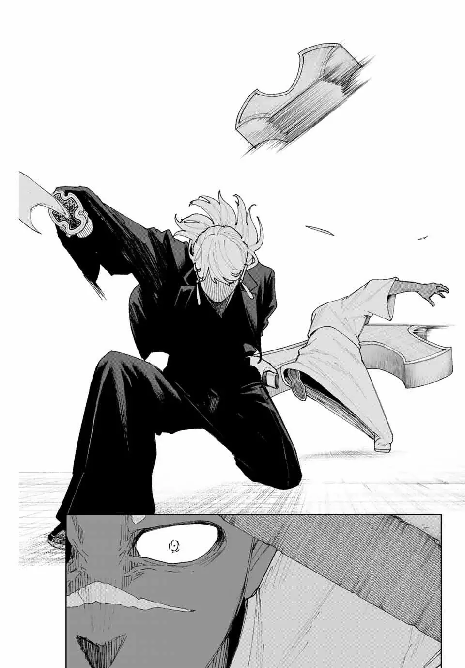 K-9: Keishichou Kouanbu Kouan Dai-9-Ka Inou Taisaku Gakari Capitulo 12: Un solo tajo página 14