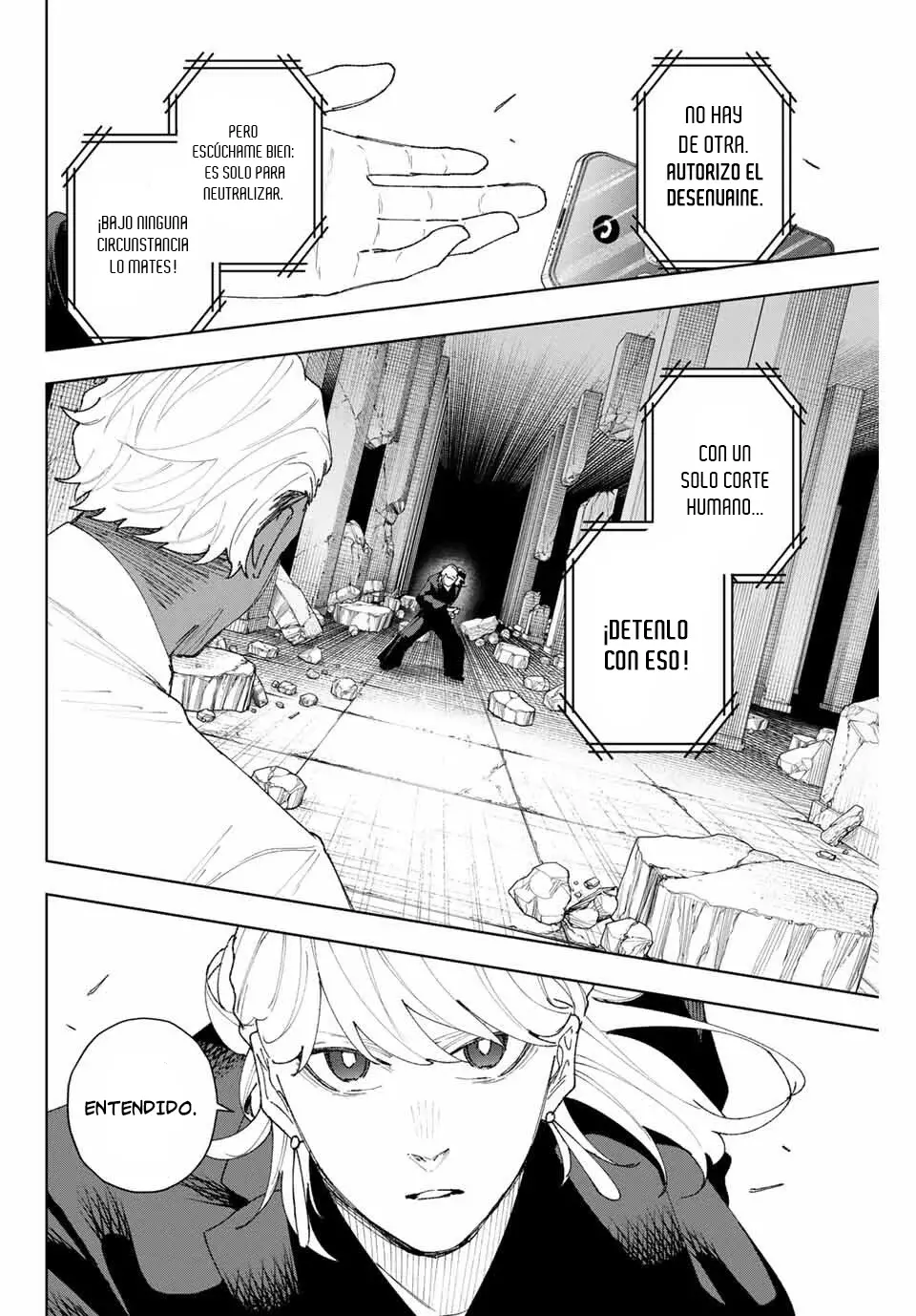 K-9: Keishichou Kouanbu Kouan Dai-9-Ka Inou Taisaku Gakari Capitulo 12: Un solo tajo página 3