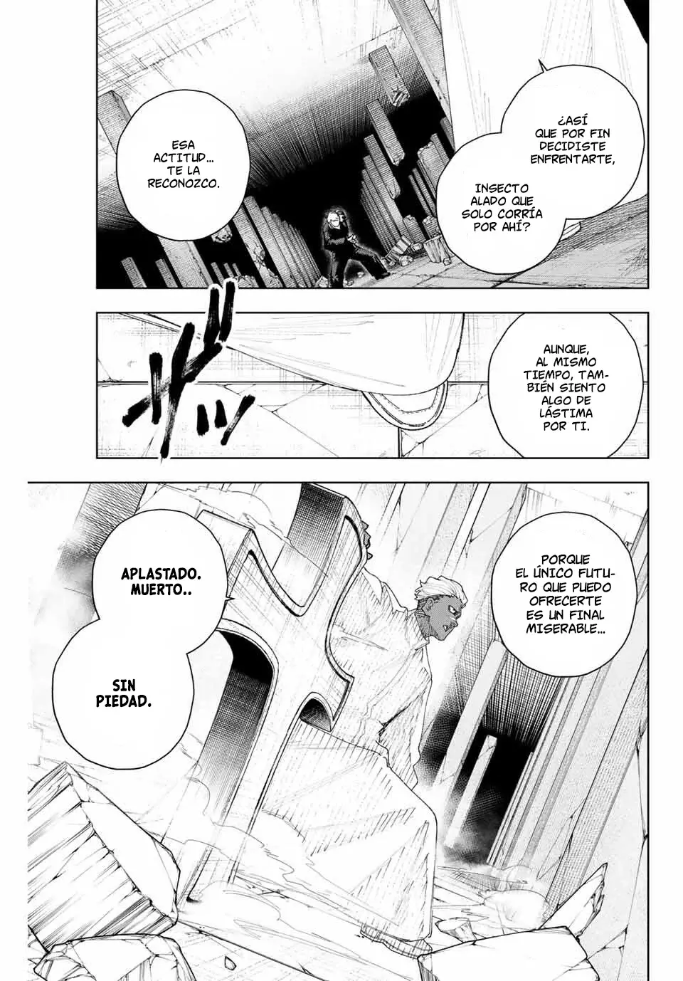K-9: Keishichou Kouanbu Kouan Dai-9-Ka Inou Taisaku Gakari Capitulo 12: Un solo tajo página 6