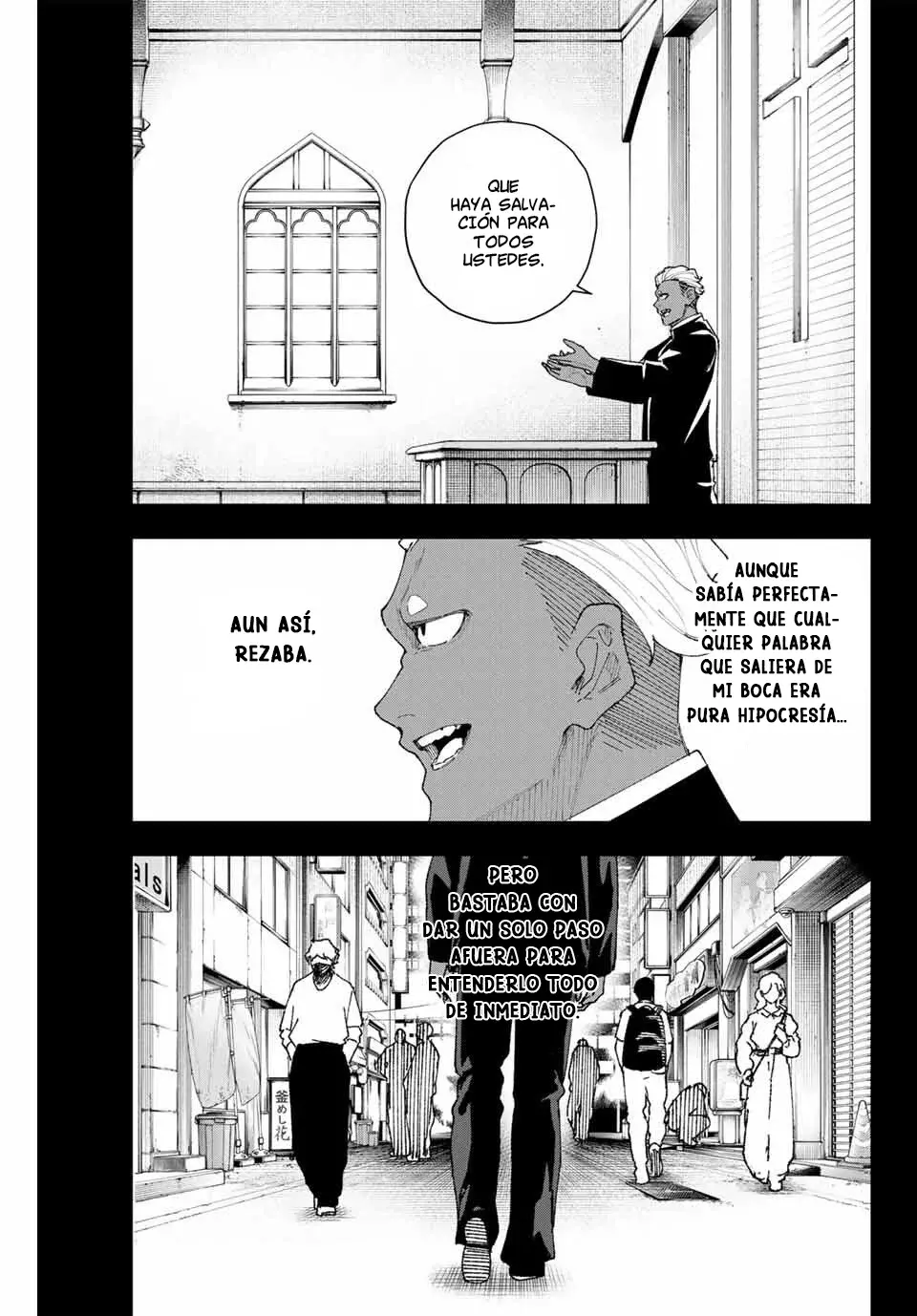 K-9: Keishichou Kouanbu Kouan Dai-9-Ka Inou Taisaku Gakari Capitulo 12: Un solo tajo página 8