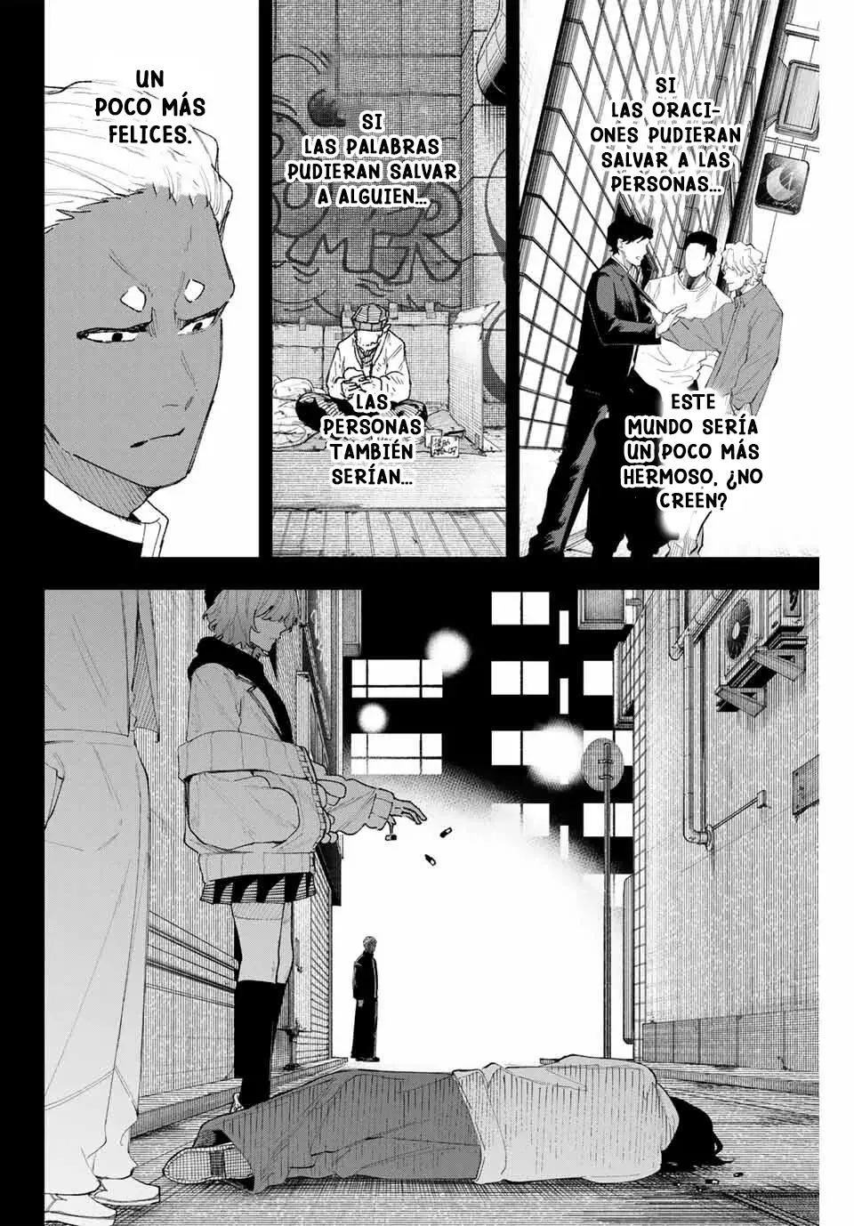 K-9: Keishichou Kouanbu Kouan Dai-9-Ka Inou Taisaku Gakari Capitulo 12: Un solo tajo página 9