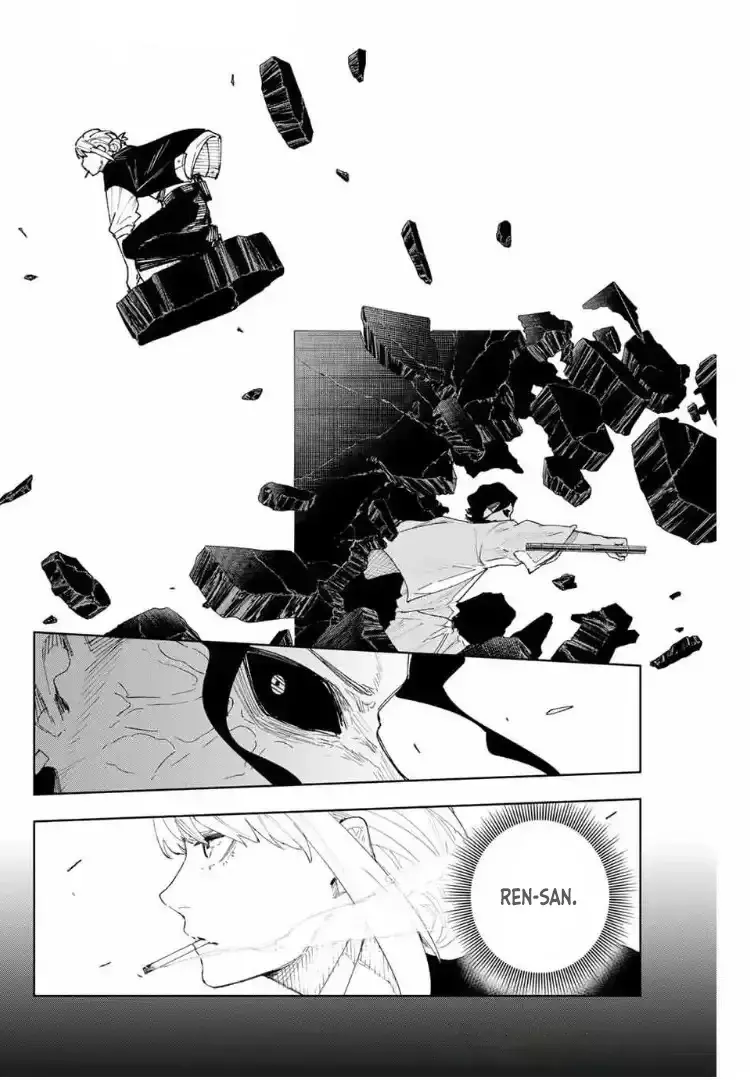 K-9: Keishichou Kouanbu Kouan Dai-9-Ka Inou Taisaku Gakari Capitulo 13: Límite de tiempo página 11