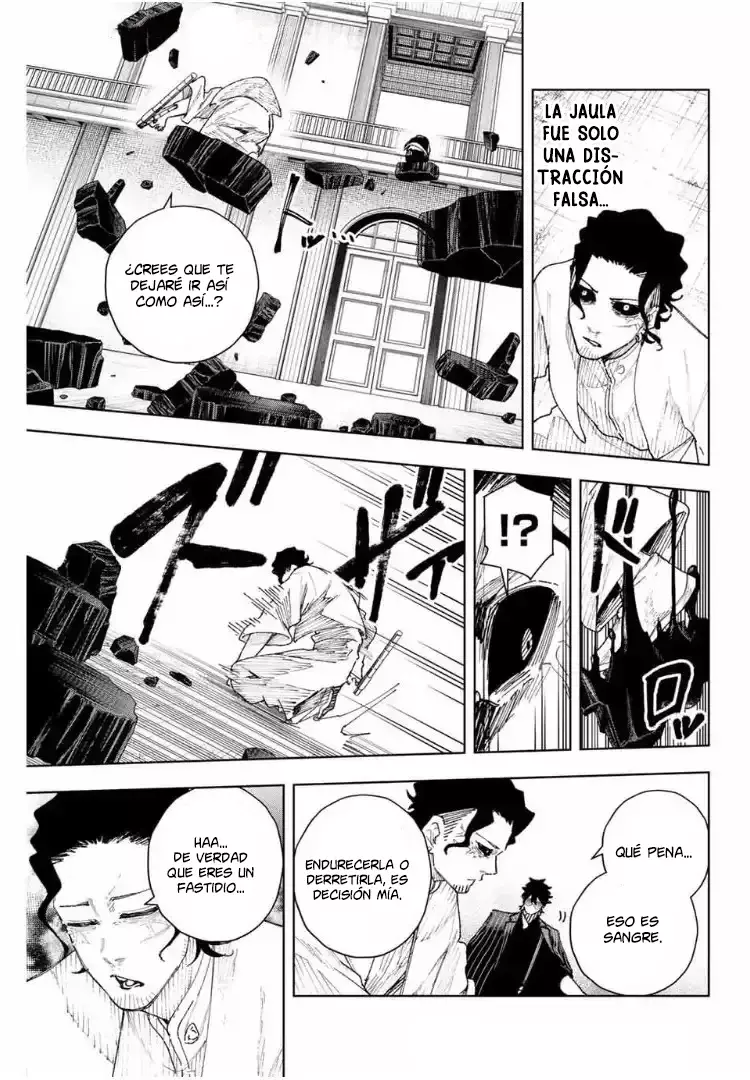 K-9: Keishichou Kouanbu Kouan Dai-9-Ka Inou Taisaku Gakari Capitulo 13: Límite de tiempo página 16