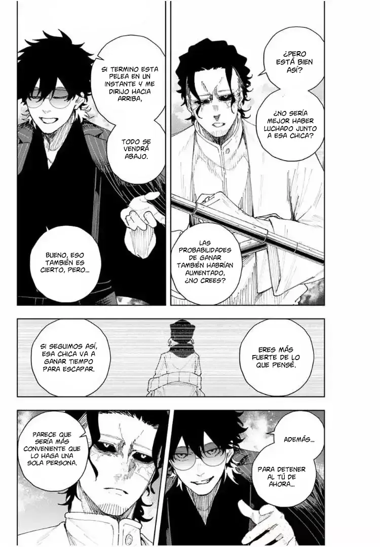 K-9: Keishichou Kouanbu Kouan Dai-9-Ka Inou Taisaku Gakari Capitulo 13: Límite de tiempo página 17