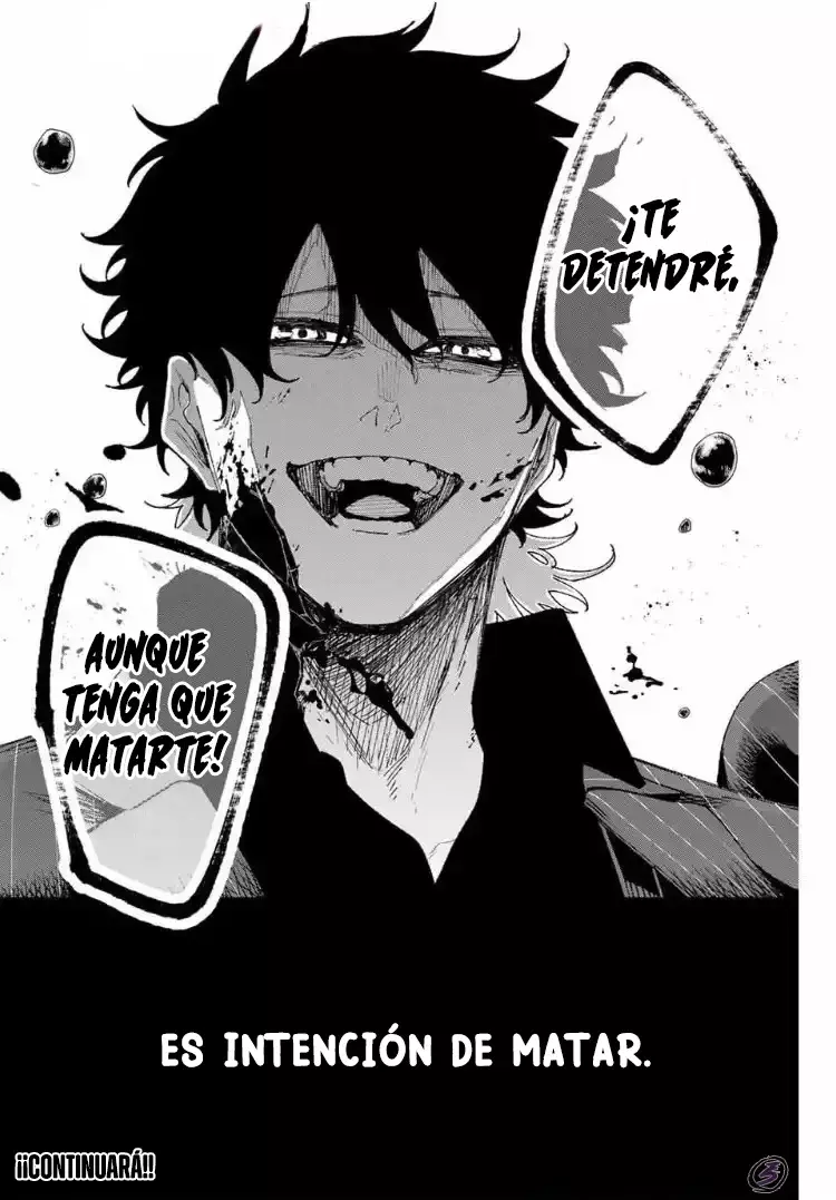 K-9: Keishichou Kouanbu Kouan Dai-9-Ka Inou Taisaku Gakari Capitulo 13: Límite de tiempo página 21