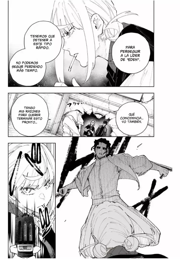 K-9: Keishichou Kouanbu Kouan Dai-9-Ka Inou Taisaku Gakari Capitulo 13: Límite de tiempo página 3