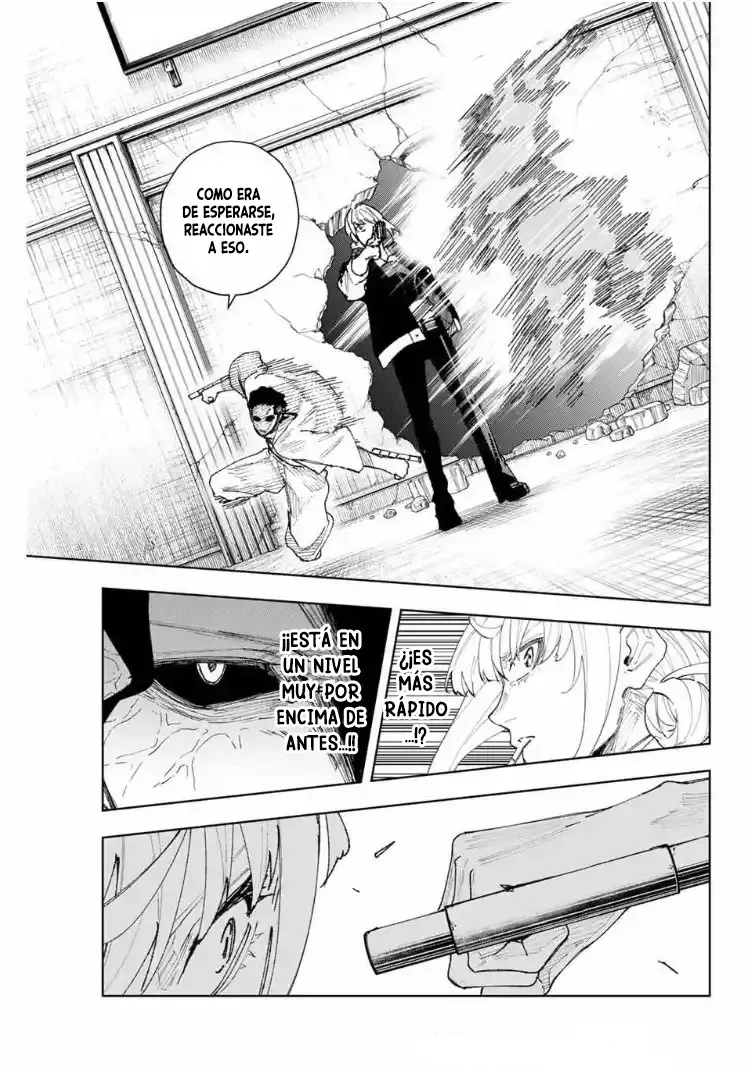 K-9: Keishichou Kouanbu Kouan Dai-9-Ka Inou Taisaku Gakari Capitulo 13: Límite de tiempo página 4
