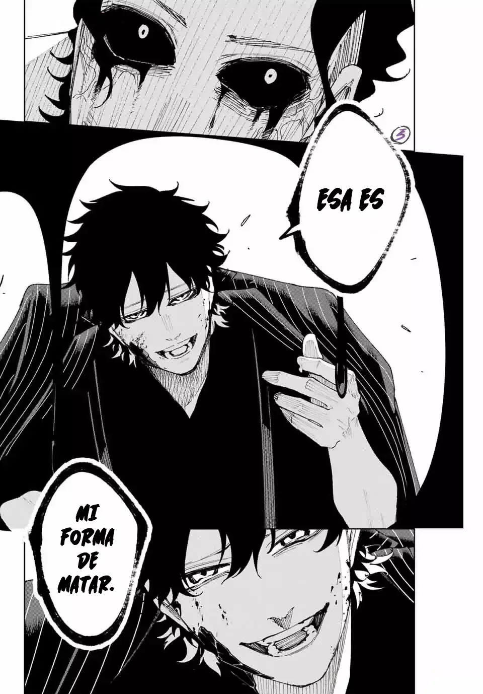 K-9: Keishichou Kouanbu Kouan Dai-9-Ka Inou Taisaku Gakari Capitulo 14: El arte de matar página 18