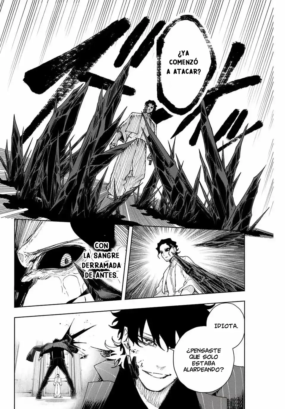 K-9: Keishichou Kouanbu Kouan Dai-9-Ka Inou Taisaku Gakari Capitulo 14: El arte de matar página 6