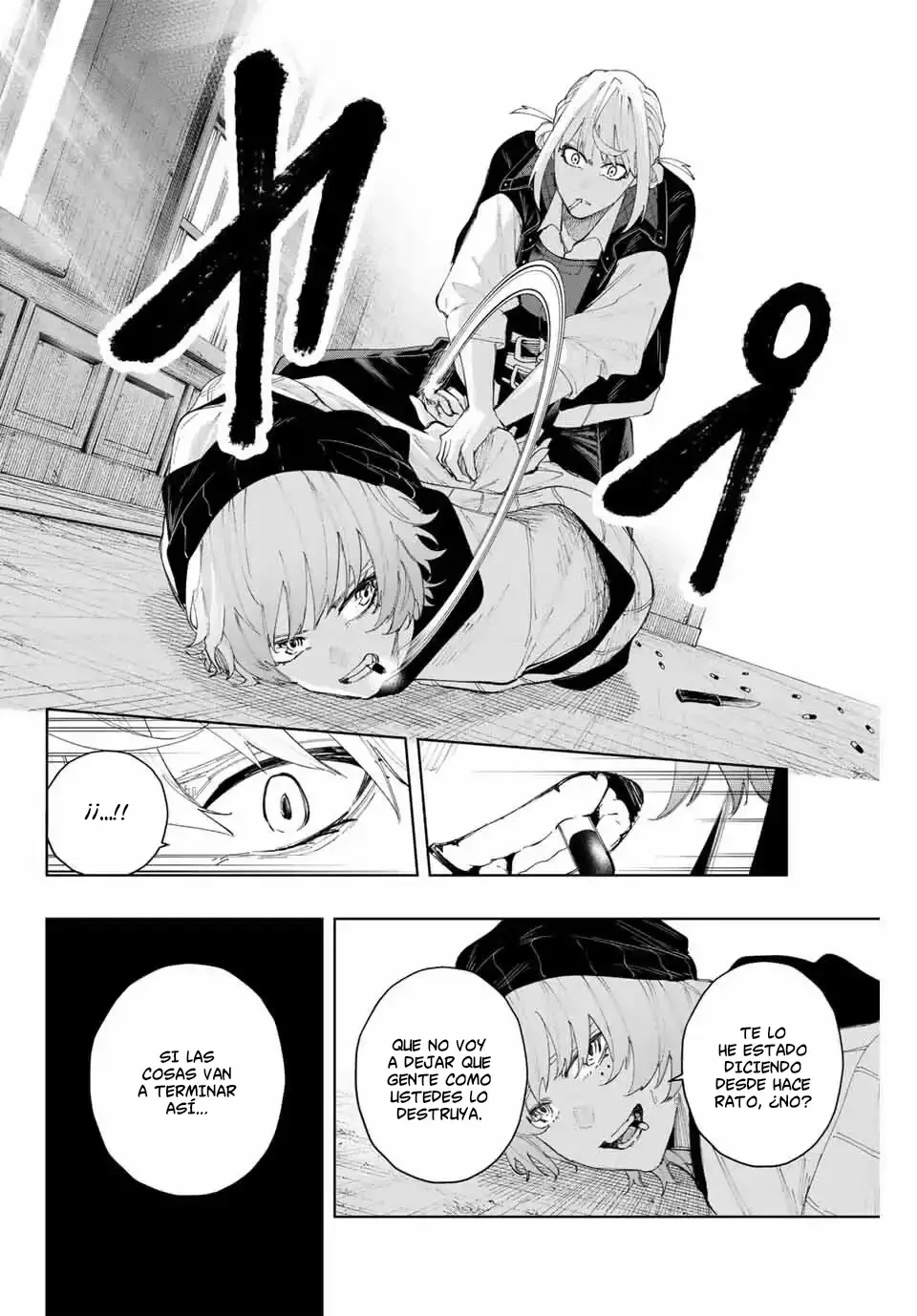 K-9: Keishichou Kouanbu Kouan Dai-9-Ka Inou Taisaku Gakari Capitulo 15: El comienzo de eden página 12
