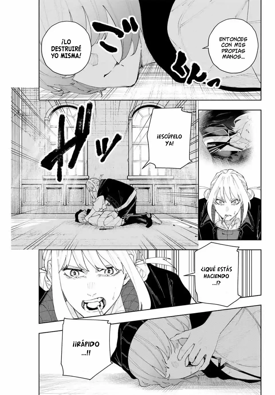 K-9: Keishichou Kouanbu Kouan Dai-9-Ka Inou Taisaku Gakari Capitulo 15: El comienzo de eden página 13