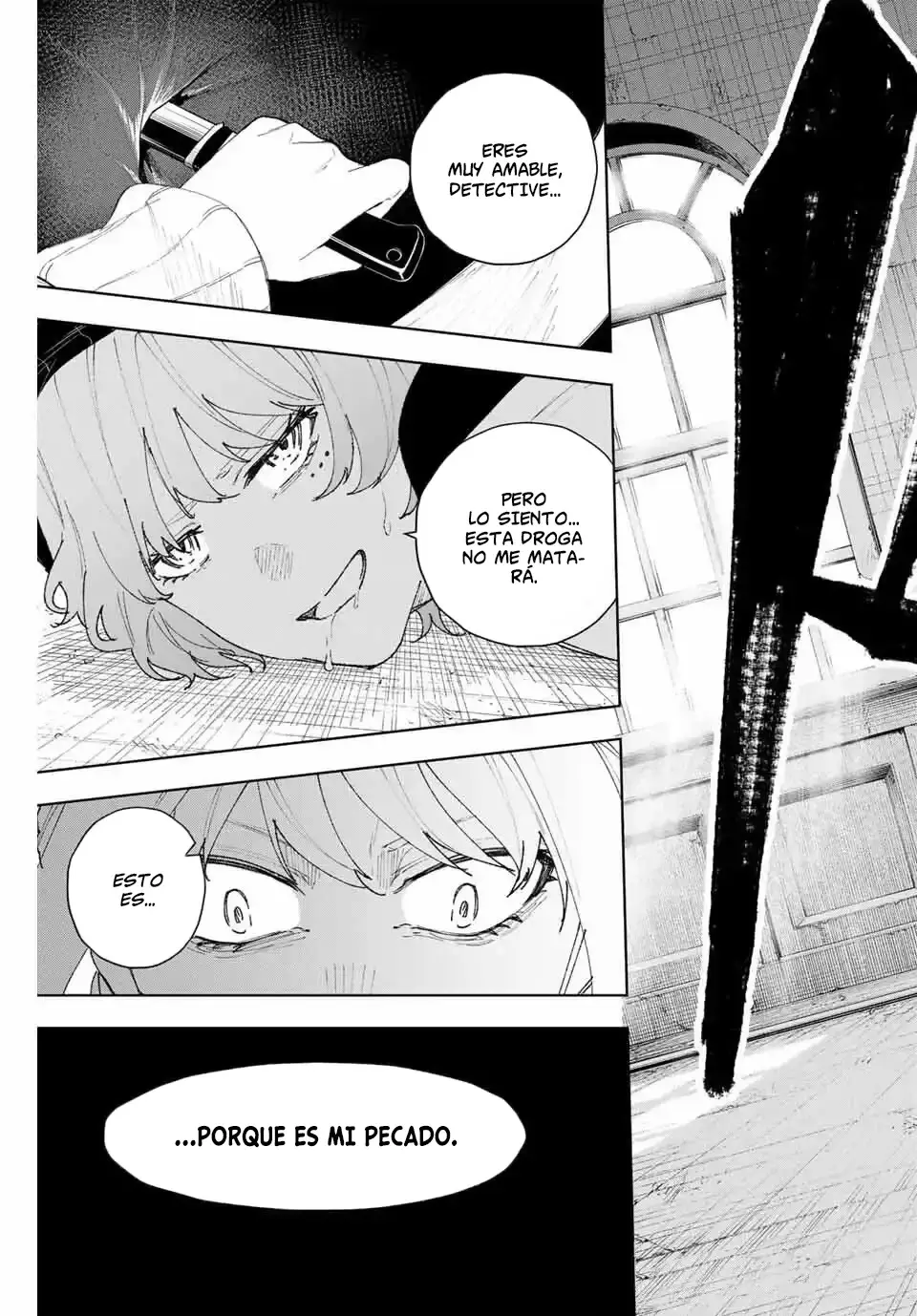 K-9: Keishichou Kouanbu Kouan Dai-9-Ka Inou Taisaku Gakari Capitulo 15: El comienzo de eden página 15