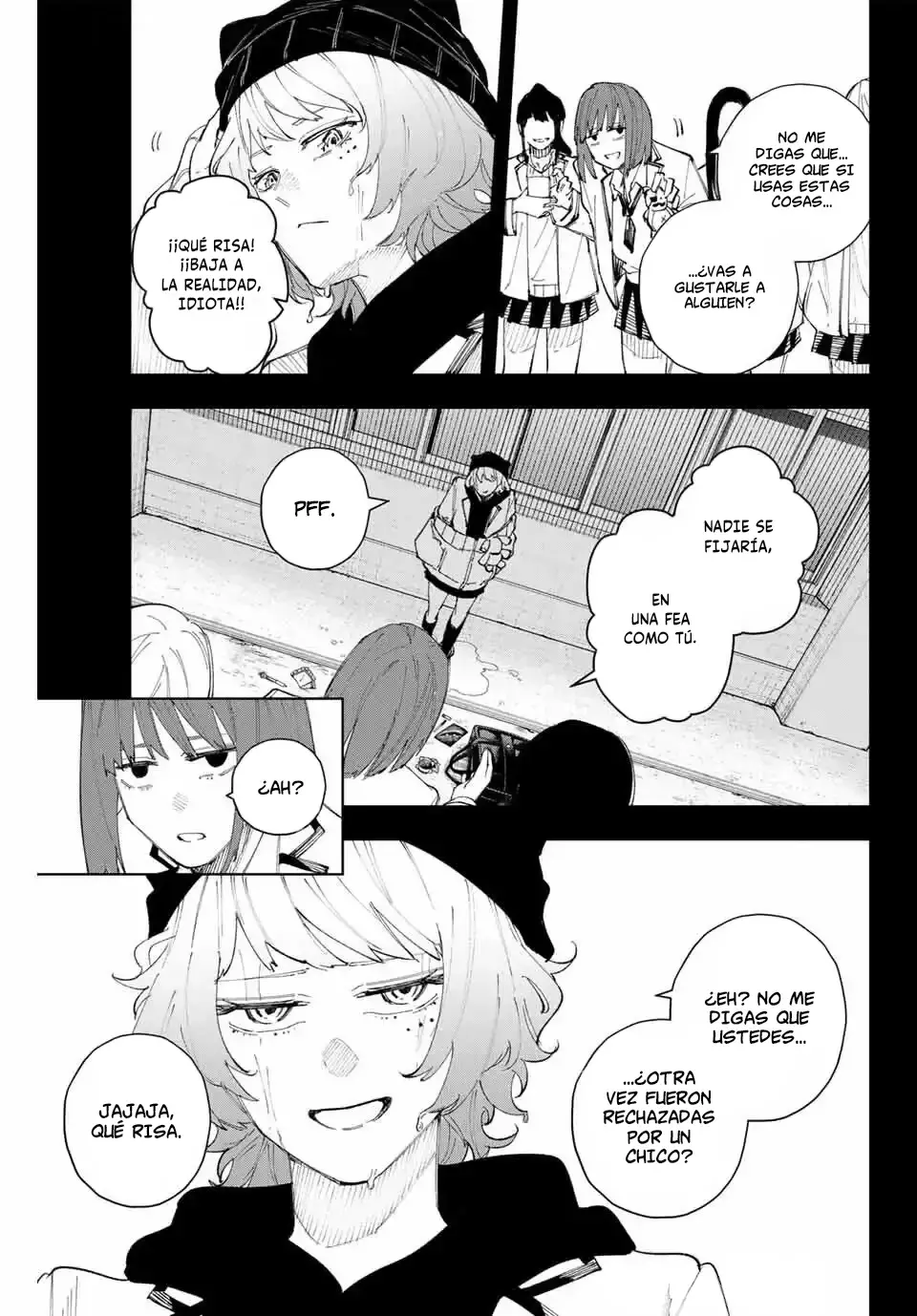 K-9: Keishichou Kouanbu Kouan Dai-9-Ka Inou Taisaku Gakari Capitulo 15: El comienzo de eden página 17