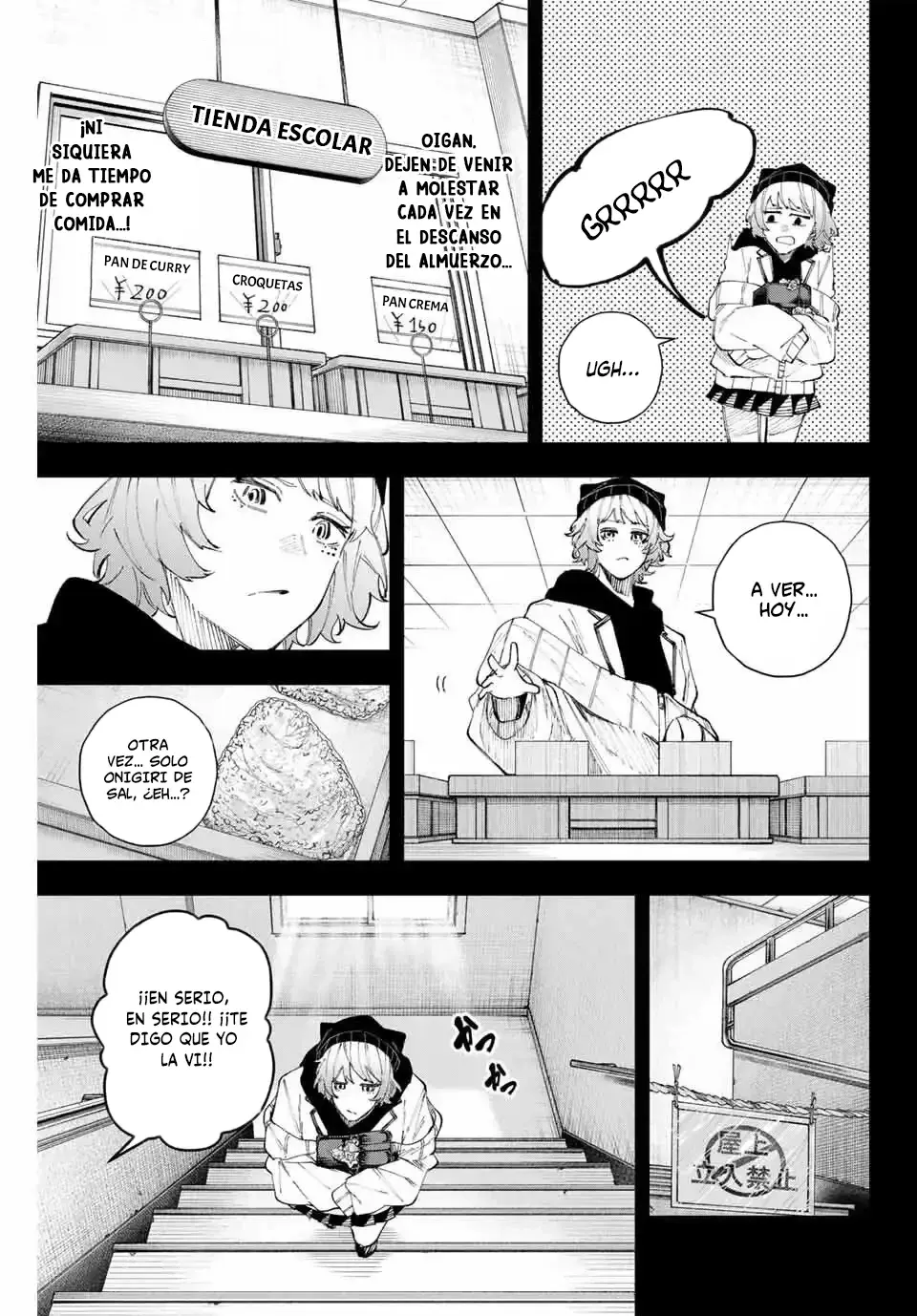 K-9: Keishichou Kouanbu Kouan Dai-9-Ka Inou Taisaku Gakari Capitulo 15: El comienzo de eden página 19