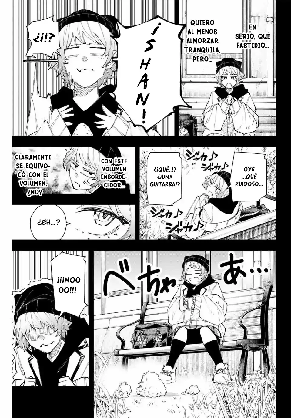 K-9: Keishichou Kouanbu Kouan Dai-9-Ka Inou Taisaku Gakari Capitulo 15: El comienzo de eden página 21