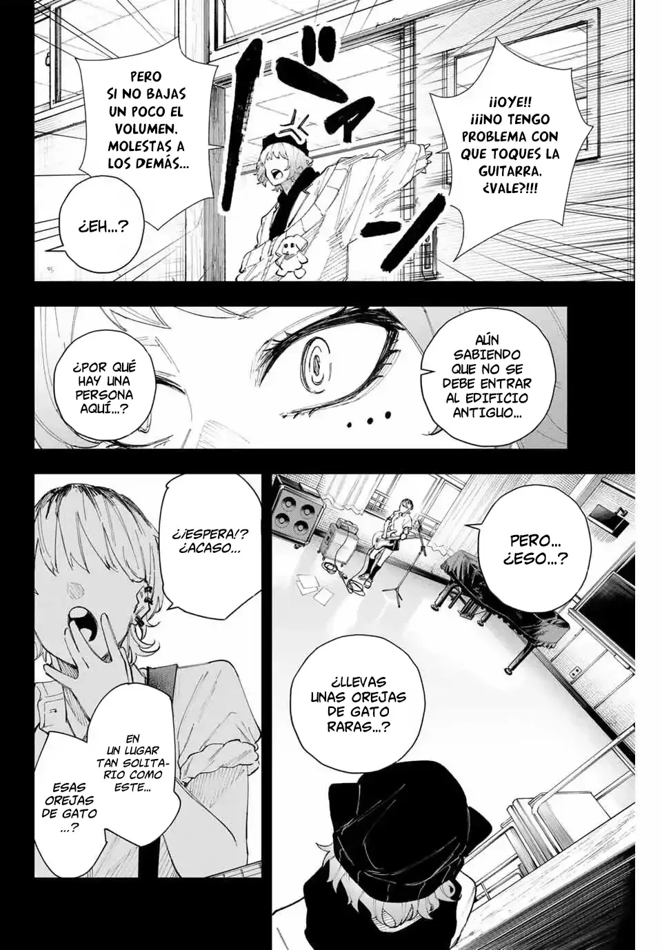 K-9: Keishichou Kouanbu Kouan Dai-9-Ka Inou Taisaku Gakari Capitulo 15: El comienzo de eden página 22