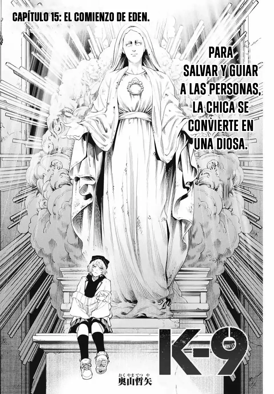 K-9: Keishichou Kouanbu Kouan Dai-9-Ka Inou Taisaku Gakari Capitulo 15: El comienzo de eden página 4