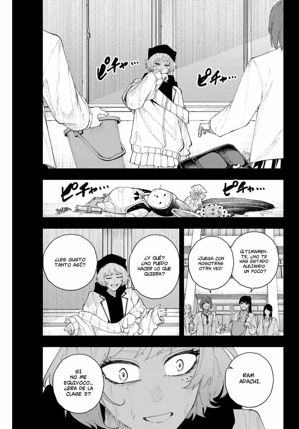 K-9: Keishichou Kouanbu Kouan Dai-9-Ka Inou Taisaku Gakari Capitulo 16: Me gustas mucho página 13