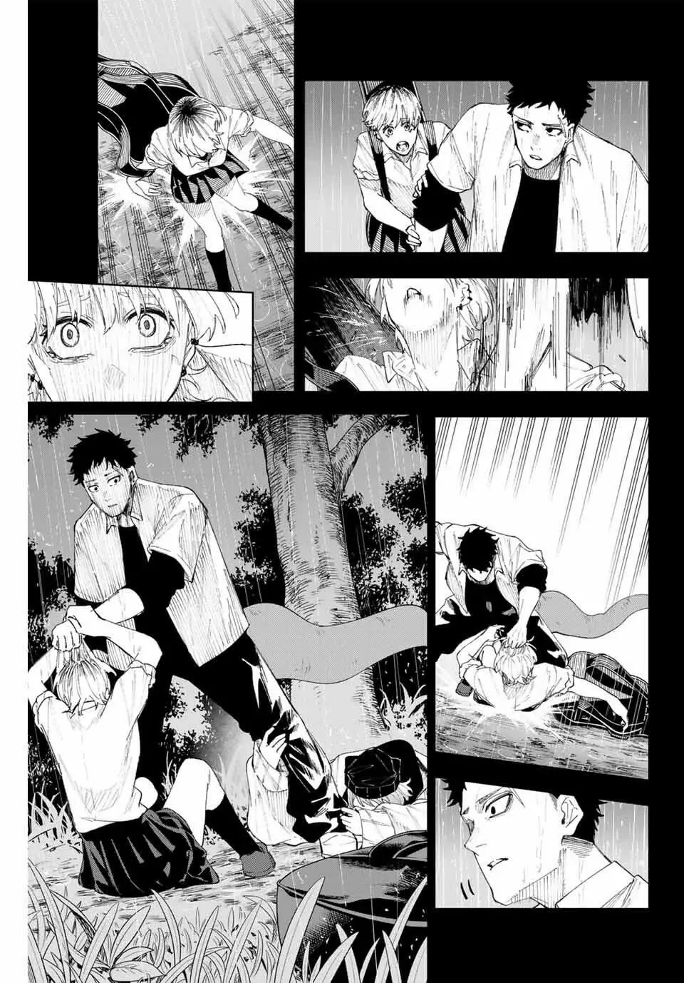 K-9: Keishichou Kouanbu Kouan Dai-9-Ka Inou Taisaku Gakari Capitulo 16: Me gustas mucho página 19