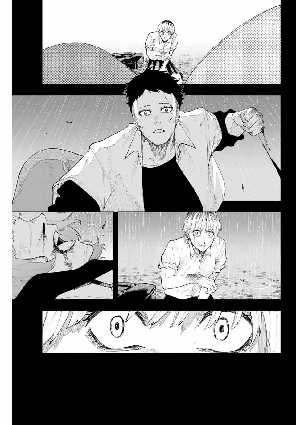K-9: Keishichou Kouanbu Kouan Dai-9-Ka Inou Taisaku Gakari Capitulo 16: Me gustas mucho página 23