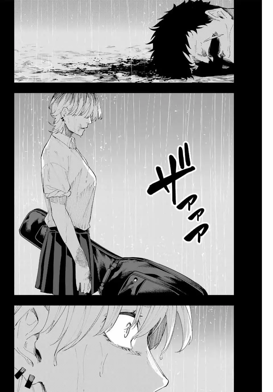K-9: Keishichou Kouanbu Kouan Dai-9-Ka Inou Taisaku Gakari Capitulo 16: Me gustas mucho página 26