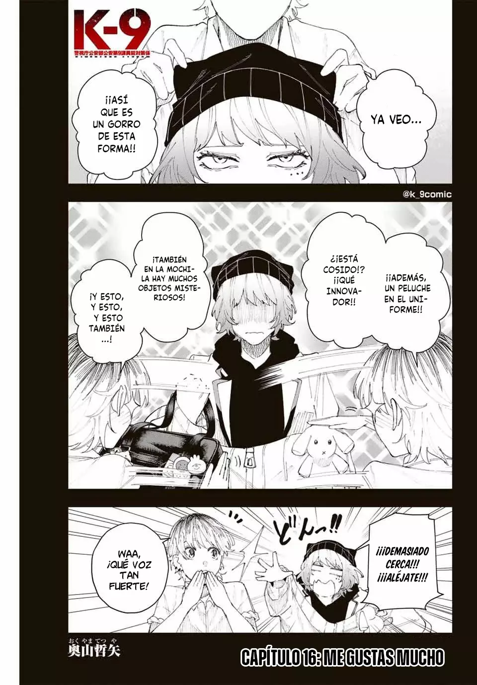 K-9: Keishichou Kouanbu Kouan Dai-9-Ka Inou Taisaku Gakari Capitulo 16: Me gustas mucho página 3