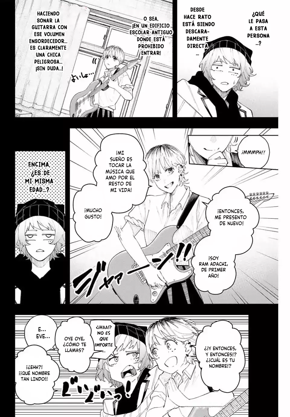 K-9: Keishichou Kouanbu Kouan Dai-9-Ka Inou Taisaku Gakari Capitulo 16: Me gustas mucho página 4