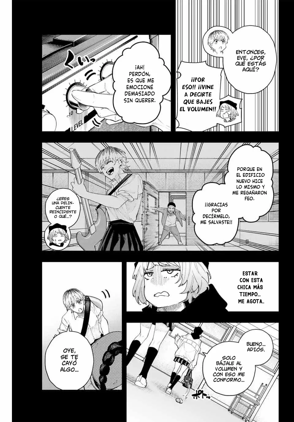 K-9: Keishichou Kouanbu Kouan Dai-9-Ka Inou Taisaku Gakari Capitulo 16: Me gustas mucho página 5
