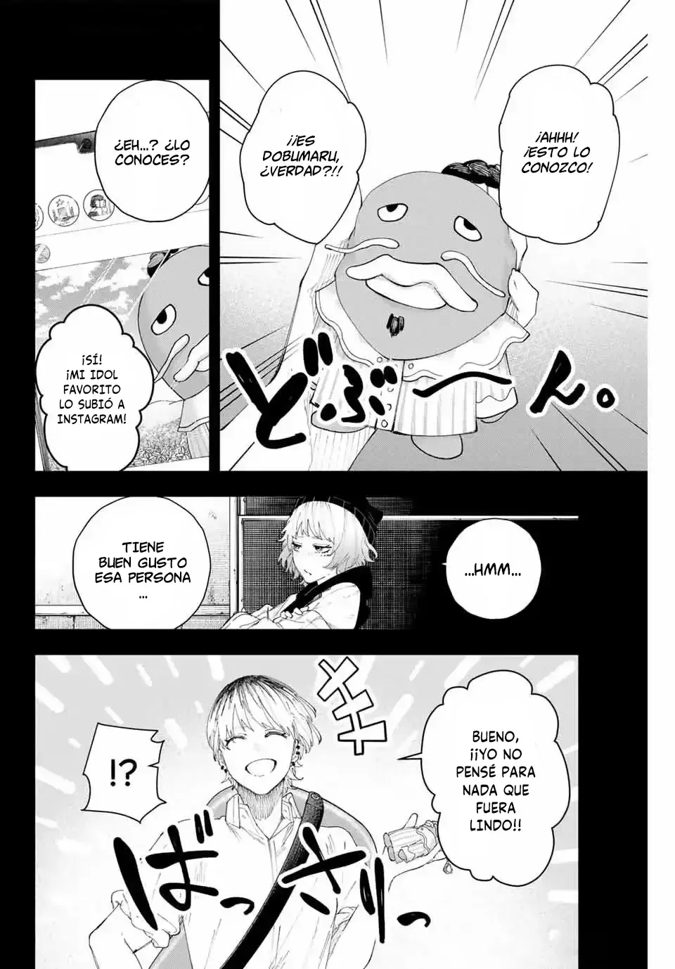 K-9: Keishichou Kouanbu Kouan Dai-9-Ka Inou Taisaku Gakari Capitulo 16: Me gustas mucho página 6