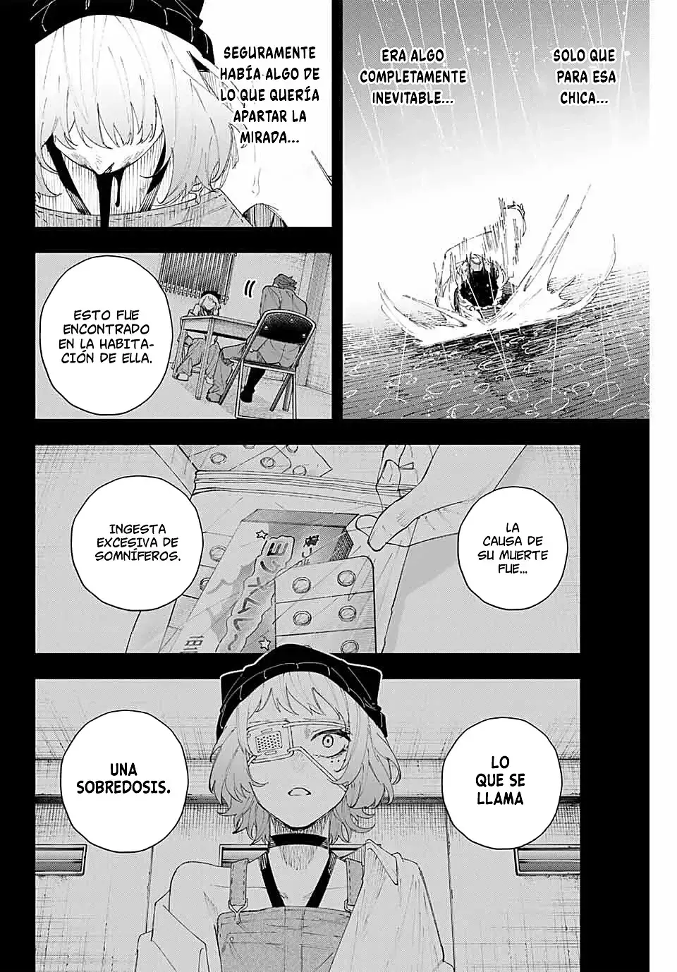 K-9: Keishichou Kouanbu Kouan Dai-9-Ka Inou Taisaku Gakari Capitulo 17: Pesadilla página 16