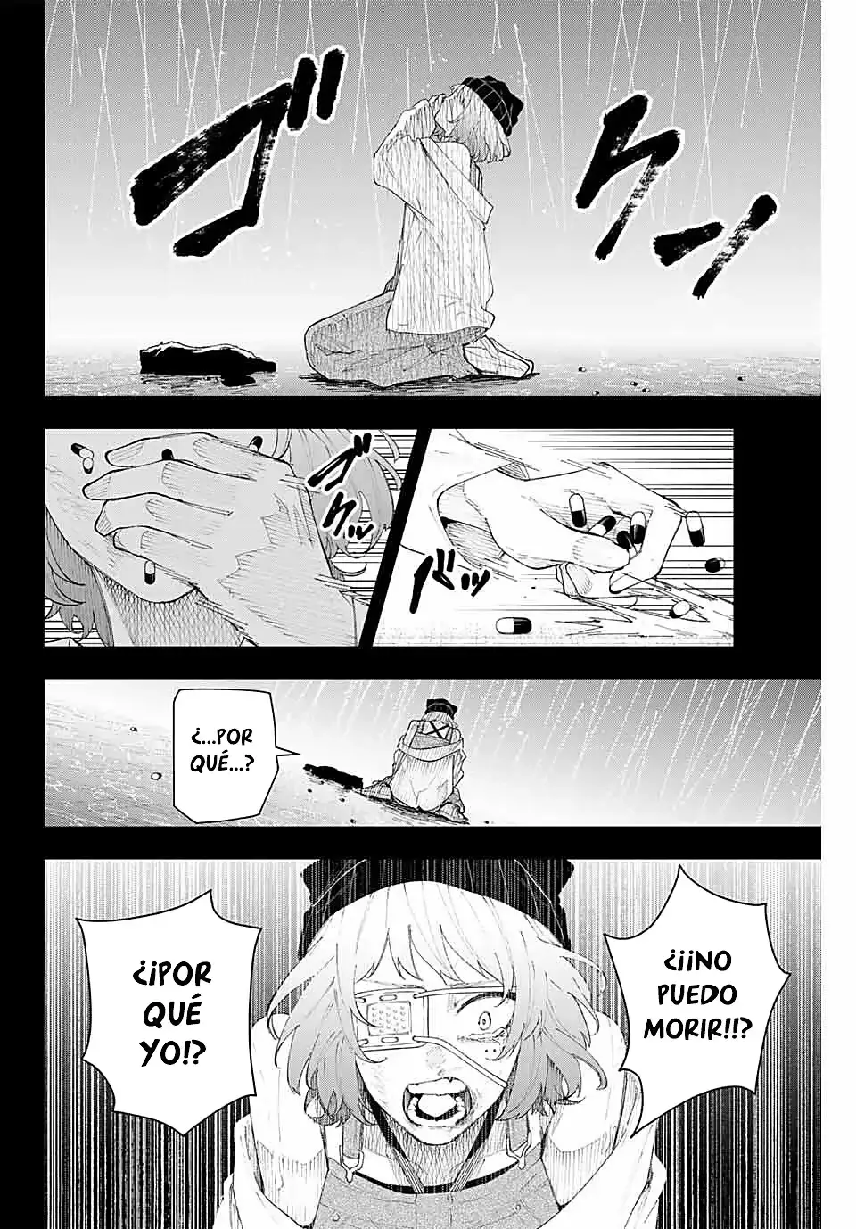 K-9: Keishichou Kouanbu Kouan Dai-9-Ka Inou Taisaku Gakari Capitulo 17: Pesadilla página 22