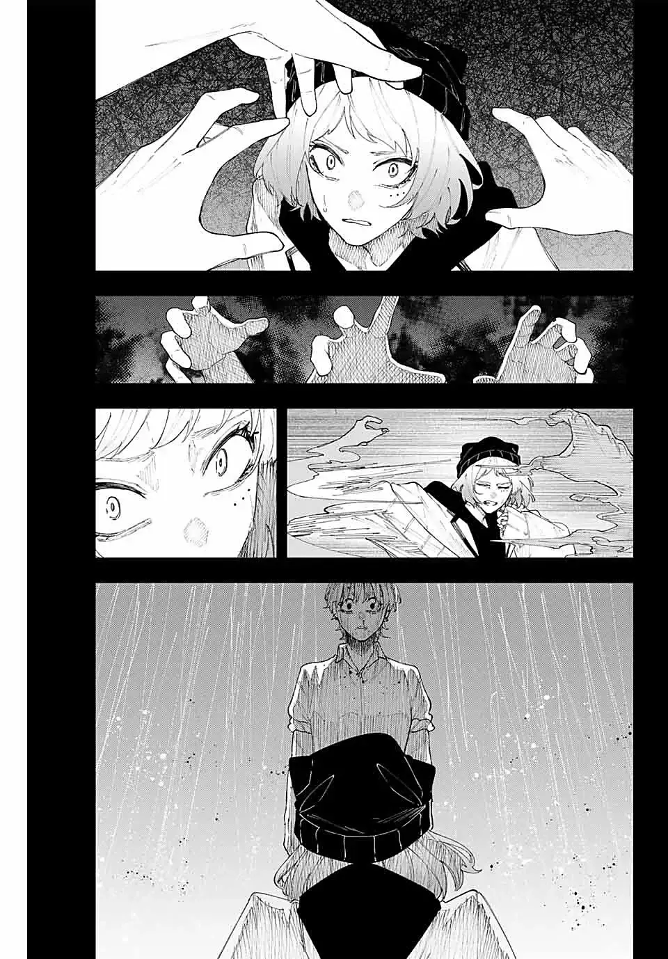 K-9: Keishichou Kouanbu Kouan Dai-9-Ka Inou Taisaku Gakari Capitulo 17: Pesadilla página 3