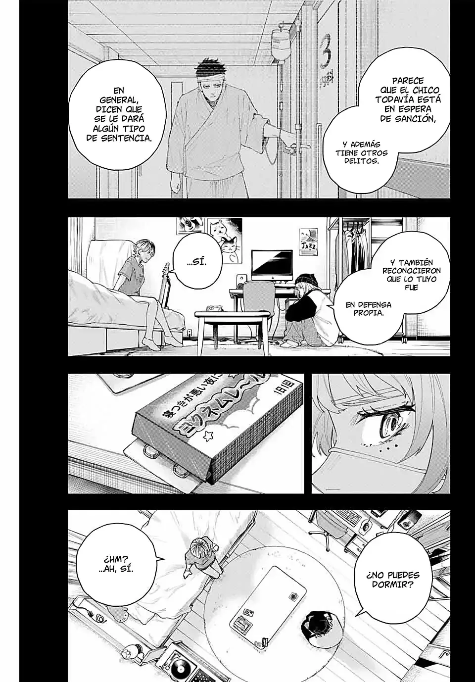 K-9: Keishichou Kouanbu Kouan Dai-9-Ka Inou Taisaku Gakari Capitulo 17: Pesadilla página 7