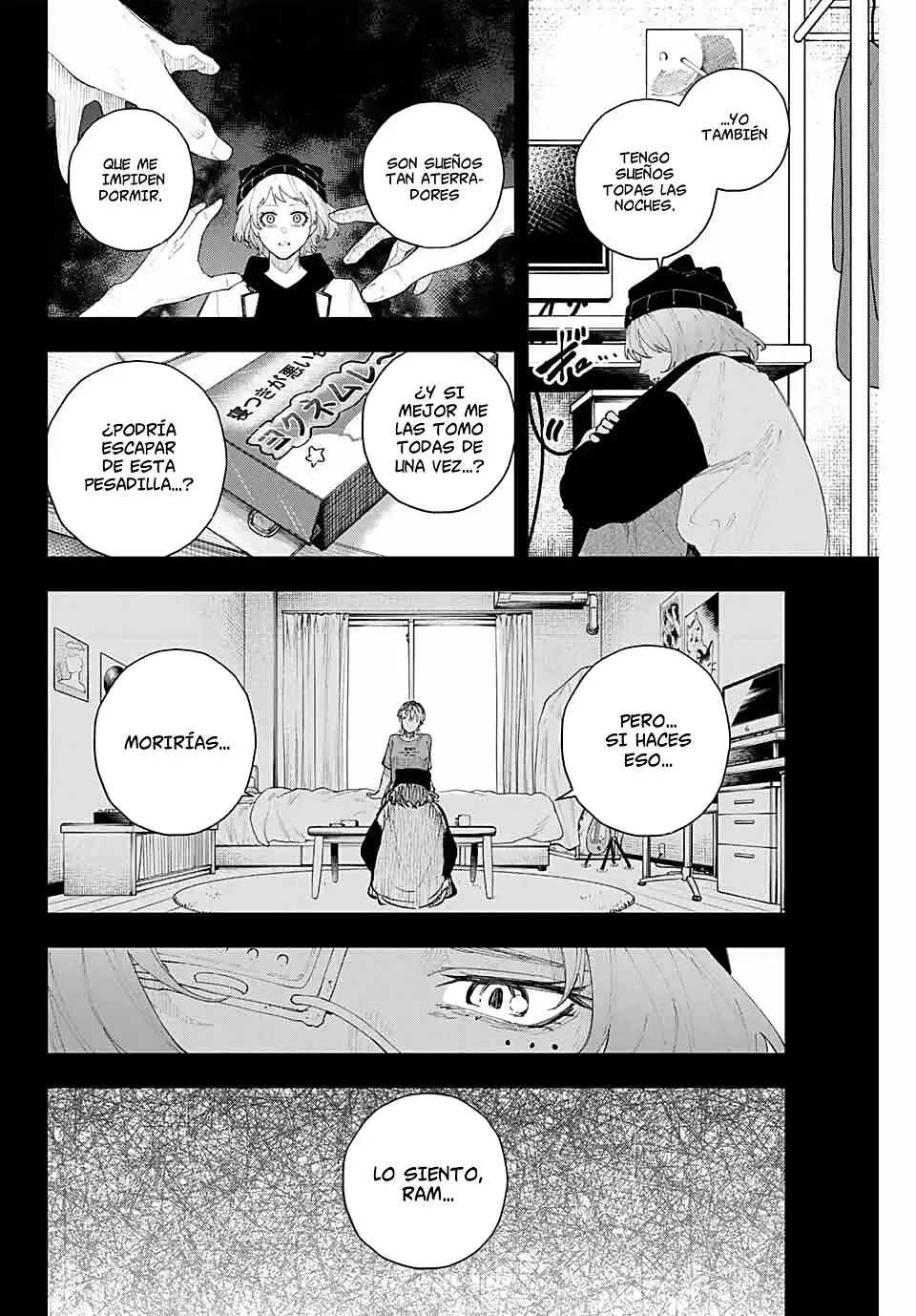 K-9: Keishichou Kouanbu Kouan Dai-9-Ka Inou Taisaku Gakari Capitulo 17: Pesadilla página 8