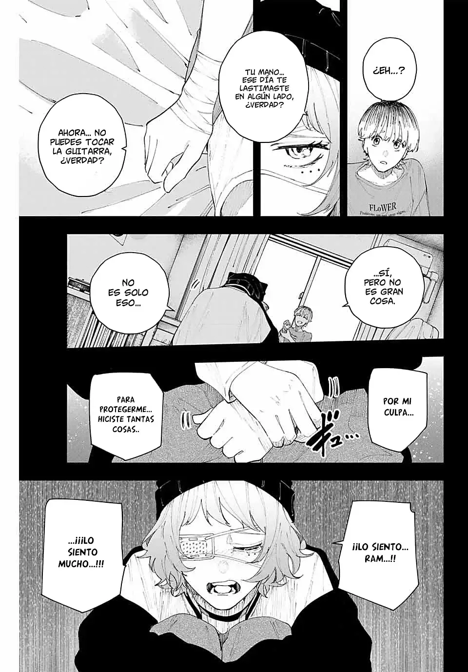 K-9: Keishichou Kouanbu Kouan Dai-9-Ka Inou Taisaku Gakari Capitulo 17: Pesadilla página 9