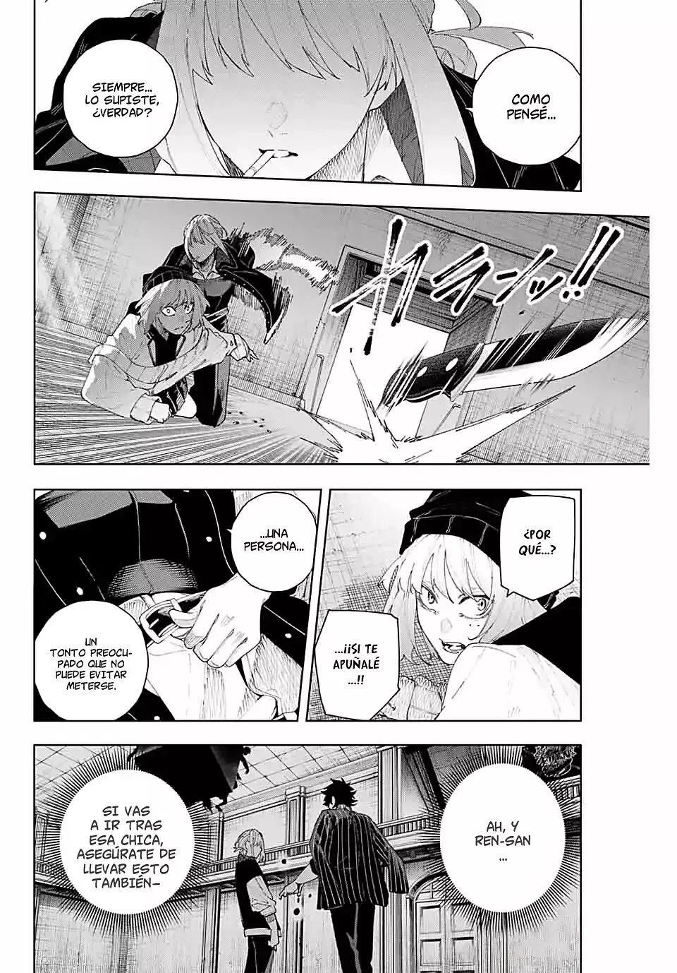 K-9: Keishichou Kouanbu Kouan Dai-9-Ka Inou Taisaku Gakari Capitulo 18: Una mano salvadora página 13