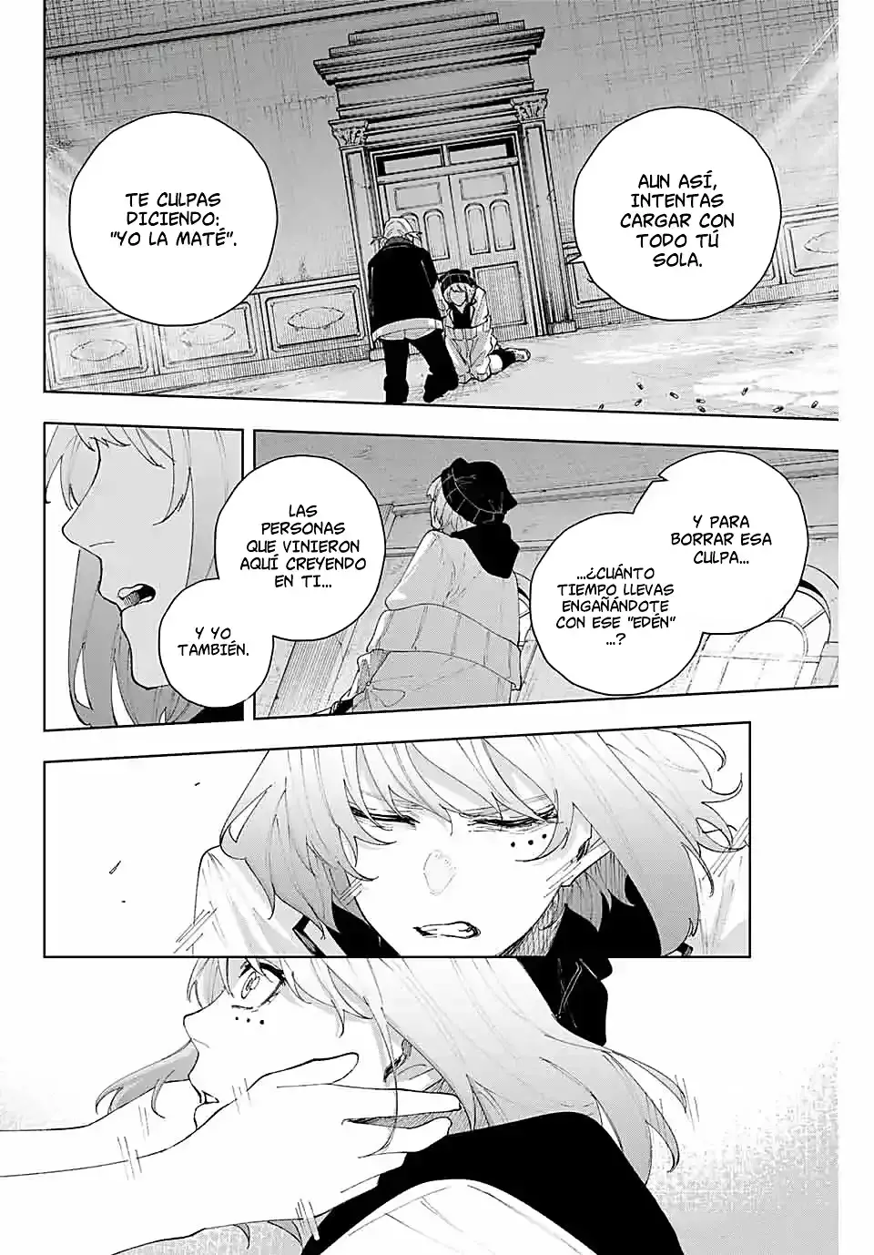 K-9: Keishichou Kouanbu Kouan Dai-9-Ka Inou Taisaku Gakari Capitulo 18: Una mano salvadora página 17