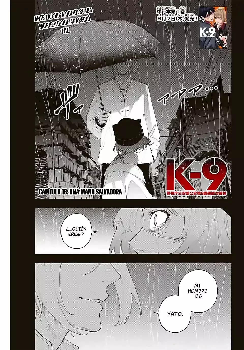K-9: Keishichou Kouanbu Kouan Dai-9-Ka Inou Taisaku Gakari Capitulo 18: Una mano salvadora página 2