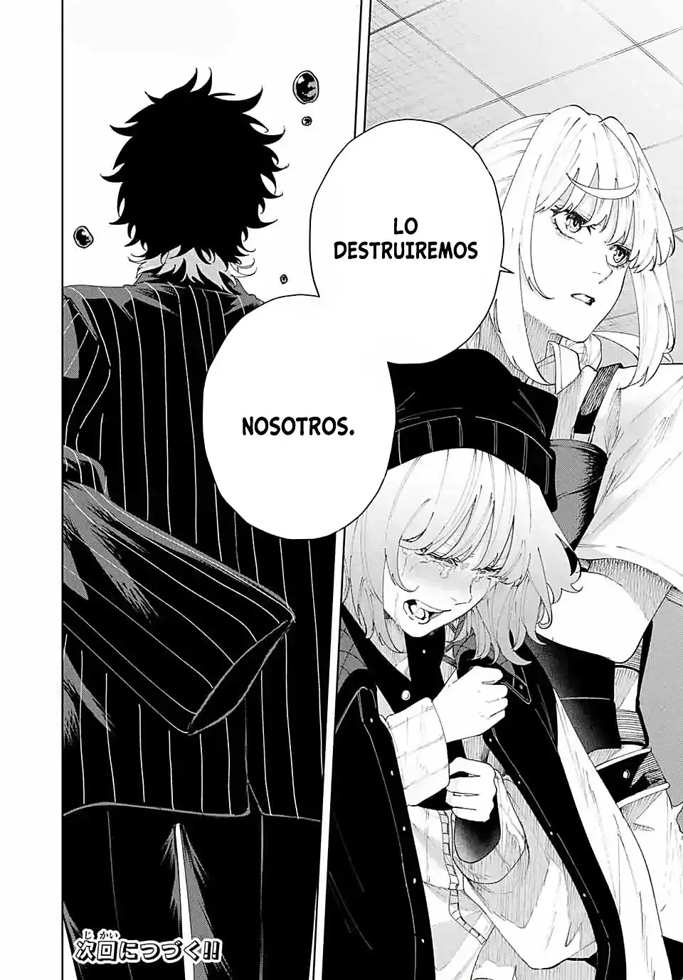 K-9: Keishichou Kouanbu Kouan Dai-9-Ka Inou Taisaku Gakari Capitulo 18: Una mano salvadora página 22
