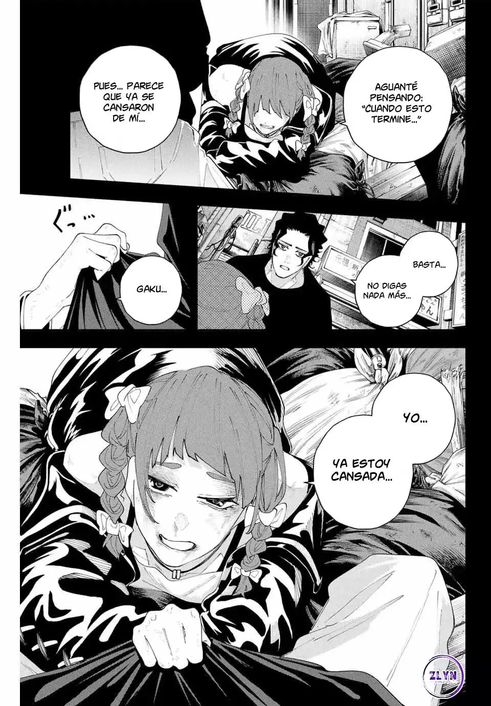 K-9: Keishichou Kouanbu Kouan Dai-9-Ka Inou Taisaku Gakari Capitulo 19: Deseo página 10