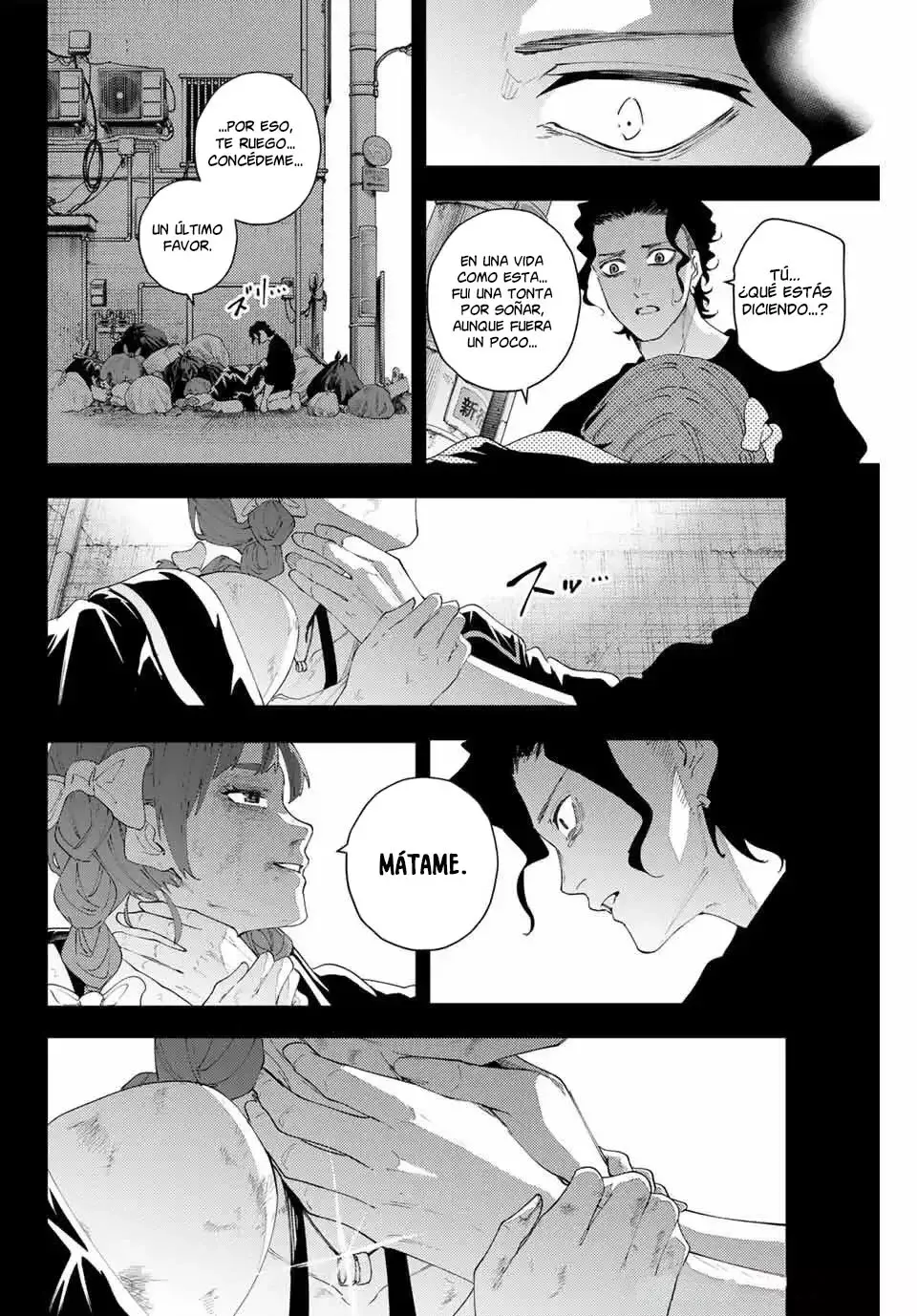 K-9: Keishichou Kouanbu Kouan Dai-9-Ka Inou Taisaku Gakari Capitulo 19: Deseo página 11