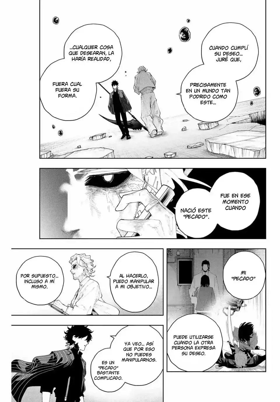 K-9: Keishichou Kouanbu Kouan Dai-9-Ka Inou Taisaku Gakari Capitulo 19: Deseo página 12