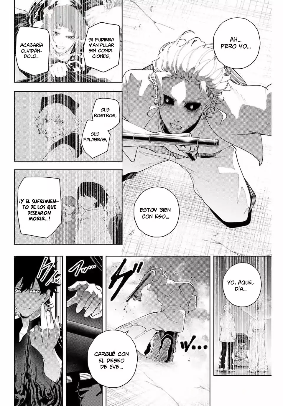 K-9: Keishichou Kouanbu Kouan Dai-9-Ka Inou Taisaku Gakari Capitulo 19: Deseo página 13