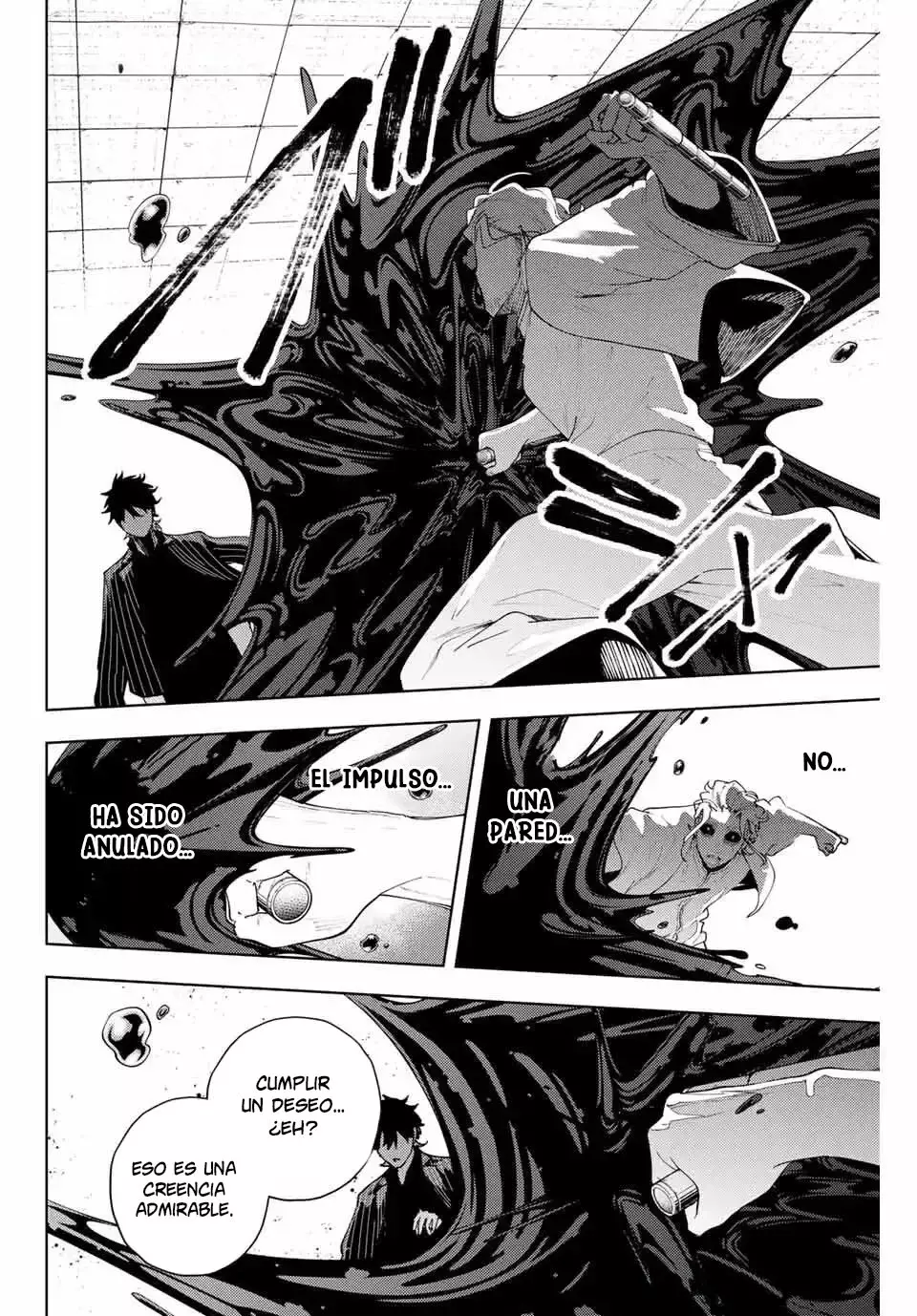 K-9: Keishichou Kouanbu Kouan Dai-9-Ka Inou Taisaku Gakari Capitulo 19: Deseo página 15