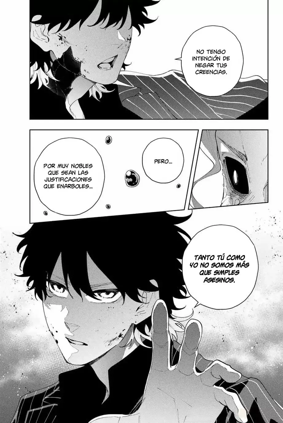 K-9: Keishichou Kouanbu Kouan Dai-9-Ka Inou Taisaku Gakari Capitulo 19: Deseo página 16