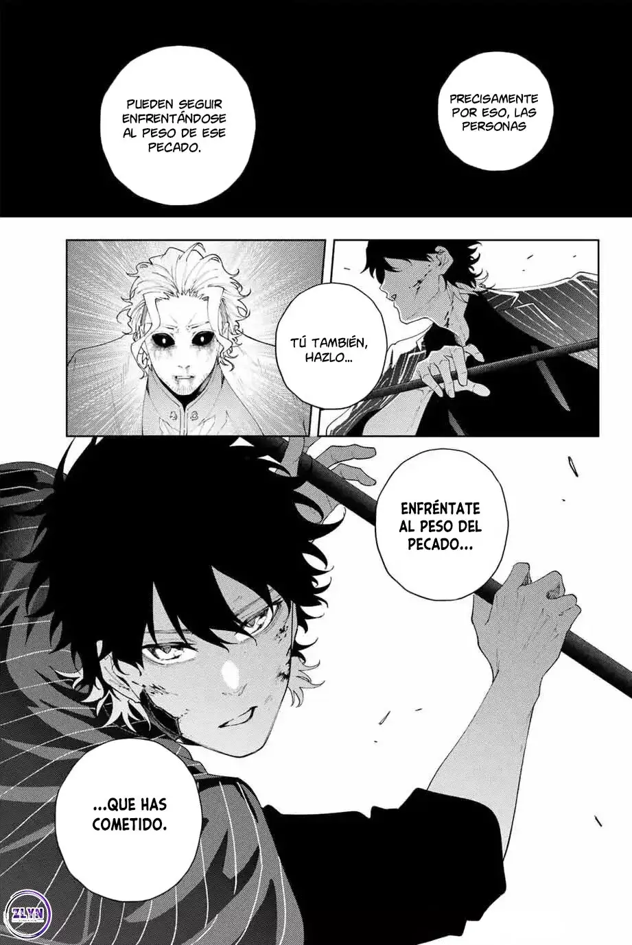 K-9: Keishichou Kouanbu Kouan Dai-9-Ka Inou Taisaku Gakari Capitulo 19: Deseo página 18