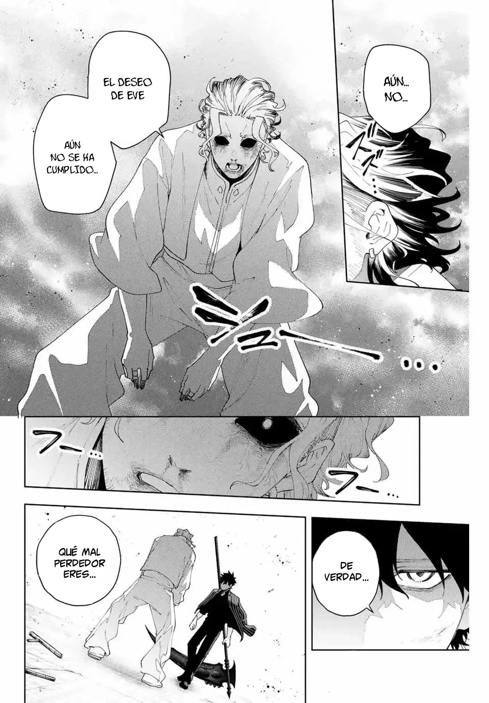 K-9: Keishichou Kouanbu Kouan Dai-9-Ka Inou Taisaku Gakari Capitulo 19: Deseo página 5